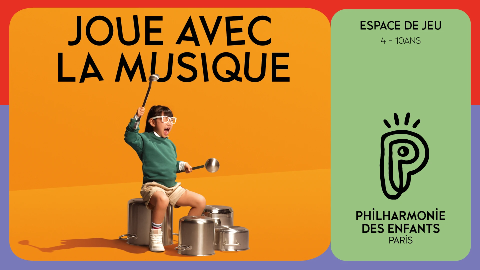 LA PHILHARMONIE DES ENFANTS